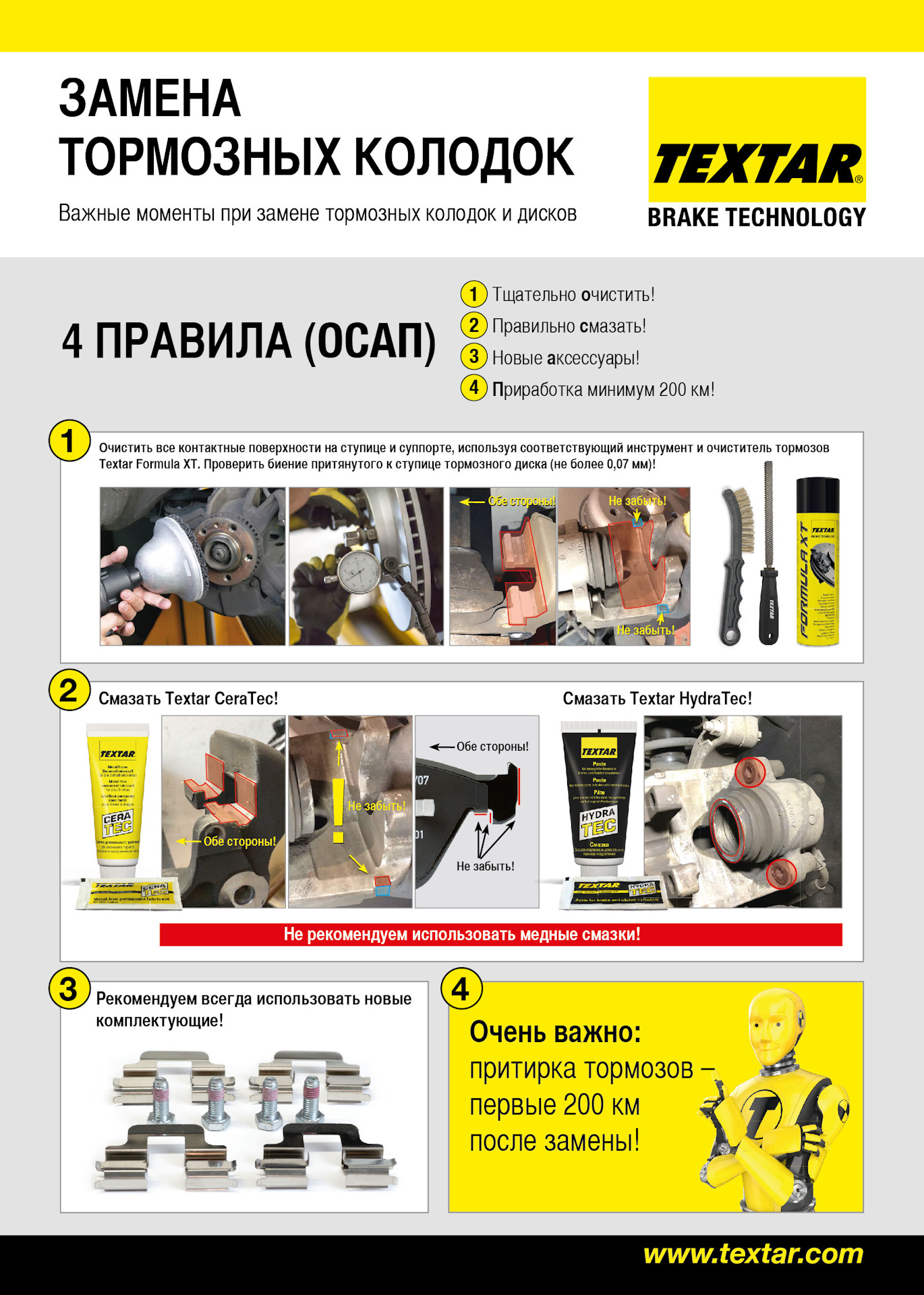 Кракен зайти зеркало