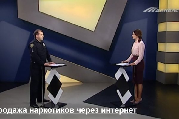 Kraken 13at сайт
