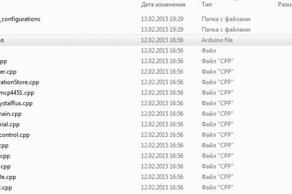 Как вывести деньги с kraken