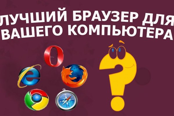 Как восстановить страницу на кракене