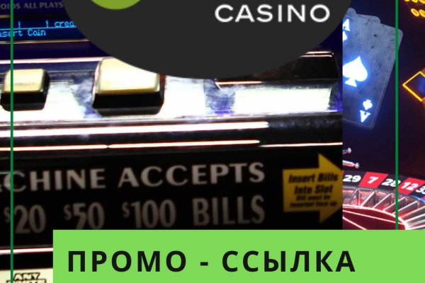 Дарк нет вход