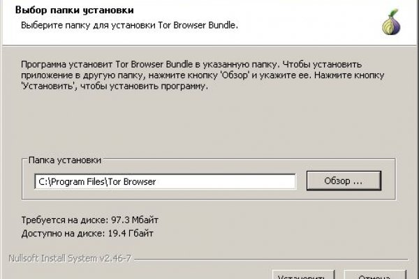 Ссылка на кракен kr2web in