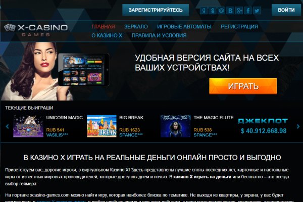 Наркотики заказать
