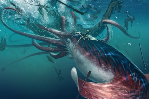Kraken 25 at
