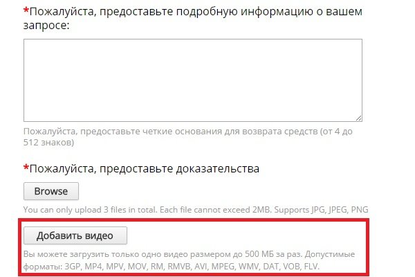 Новая ссылка на кракен