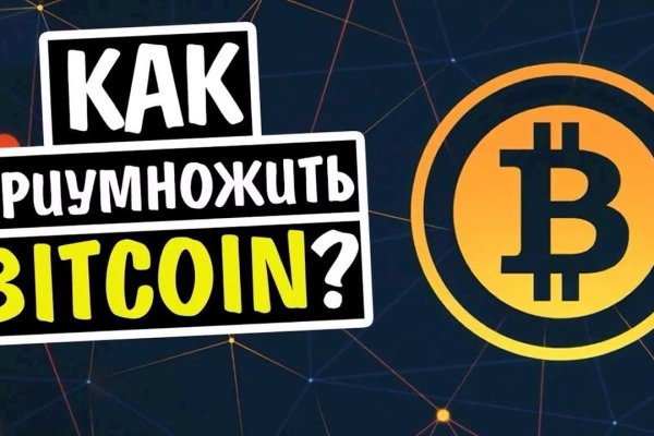 Кракен ссылка 2web