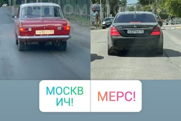 Кракен питер