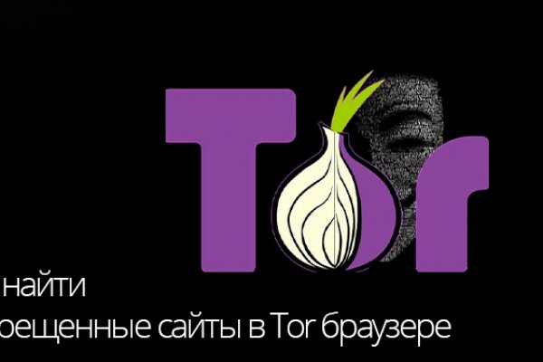 Кракен шоп нарк