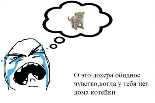 Kraken торговая площадка ссылка