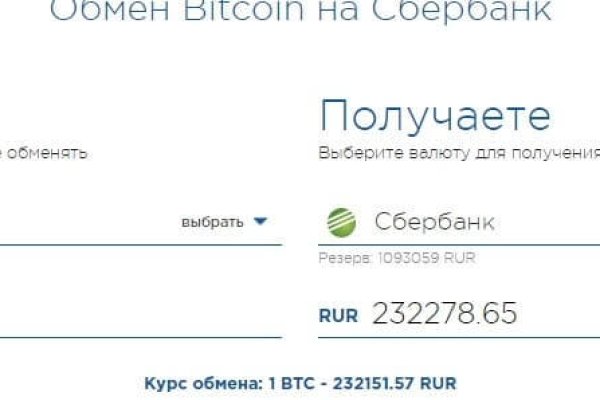 Кракен вход ссылка