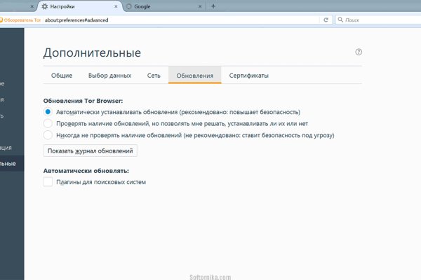 Кракен маркетплейс ссылка телеграмм