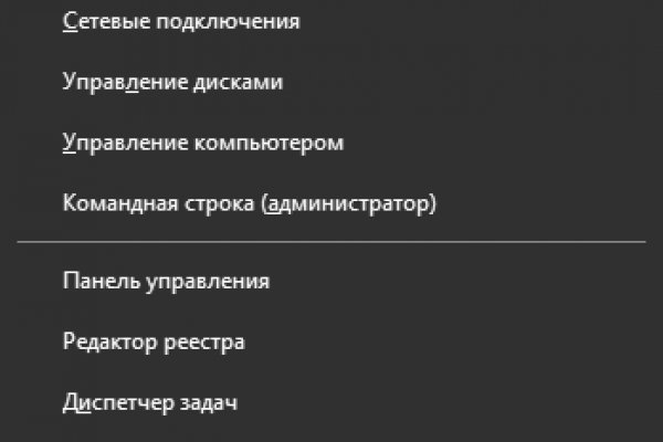 Кракен клир ссылка