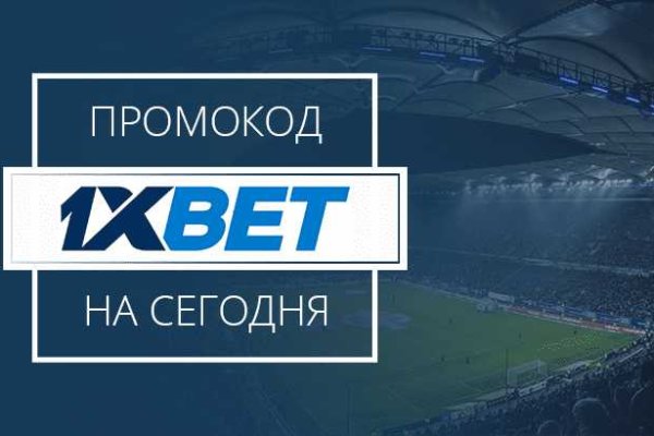 Через какой браузер зайти на кракен