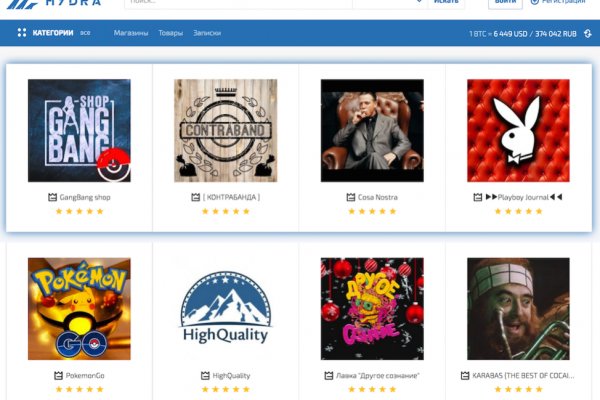 Kraken tor marketplace