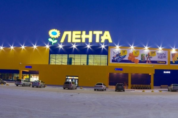 Даркнет официальный сайт вход