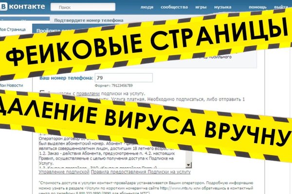 Кракен дарк ссылка
