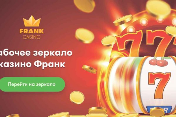 Ссылка кракен даркнет маркет