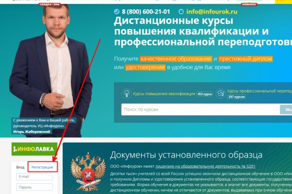 Что такое кракен маркетплейс курительный смесс