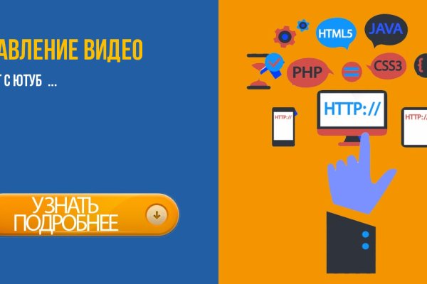 Наркотики заказать