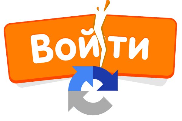 Гидра в даркнете