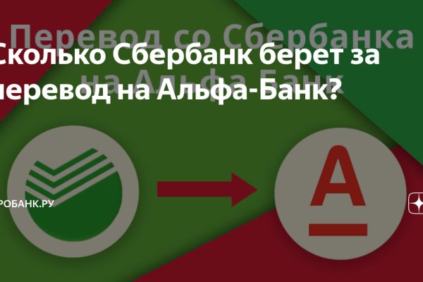Список даркнет сайтов