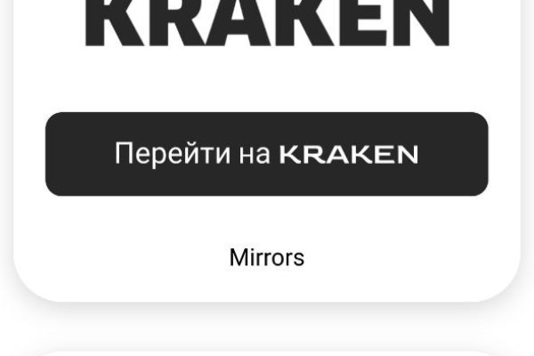 Ссылка на сайт гидра в тор браузере