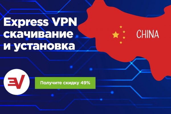 Кракен площадка нарко