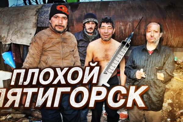 Услуги даркнета