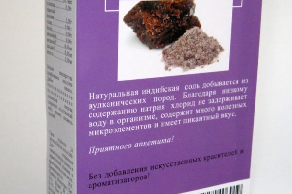 Прямая ссылка на кракен