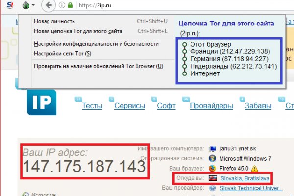 Kraken зеркало kraken link top