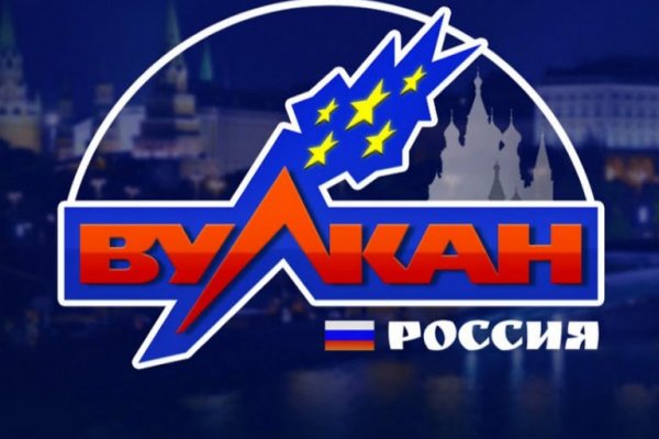 Дарк нет кракен