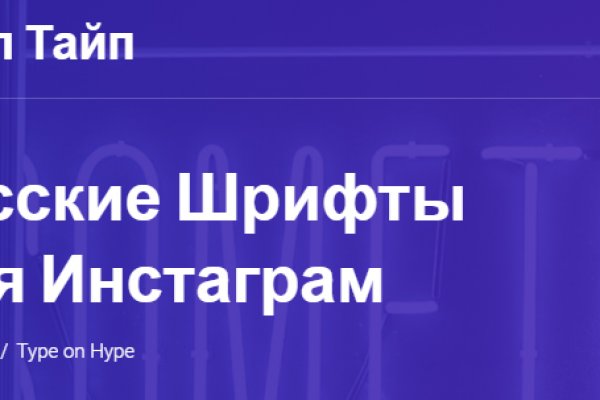 Кракен наркоплощадка