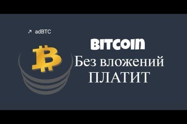 Кракен зеркало на сайт
