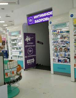 Гидра даркнет рынок