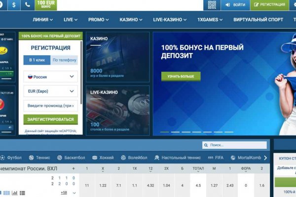 Ссылка кракен vk2 top