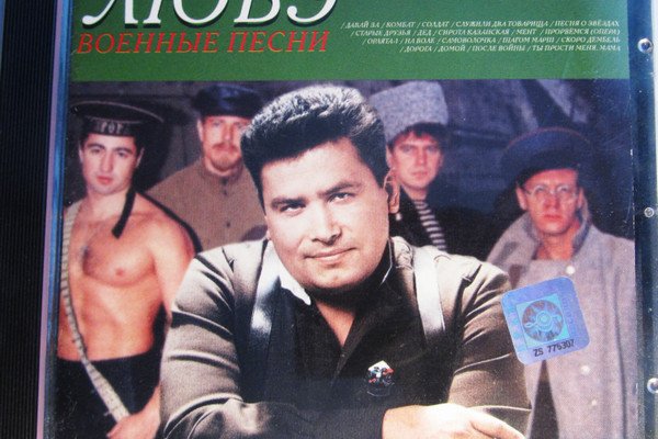Кракен сайт ссылка kr2web in