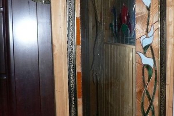 Kraken актуальное