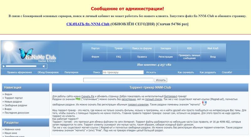 Что с кракеном сайт на сегодня