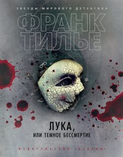 Кракен гидра даркнет