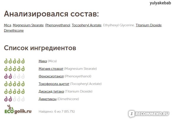 2krn cc официальный